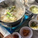 UR(포항시)-[동해안로]-상-8 | 한국기행 특부수위 로드 포항 아귀 맛집