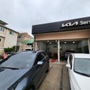 대화점기아오토큐 이미지