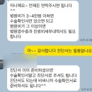 미사린소아청소년과의원 이미지