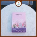 영미문학과 예술 네이버블로그