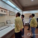 충렬사 유물전시관 이미지