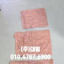 대일건설(주) 이미지