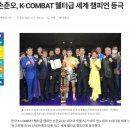 JS복싱휘트니스센타 | 압구정복싱, 선수 출신이라고 잘 가르치는 건 아닙니다