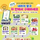 마감산산림욕장화장실 이미지