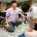 스쿠바캠프 이미지