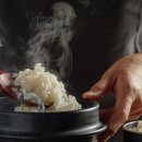 금솥 이미지