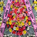 동구릉로 459번길 이미지