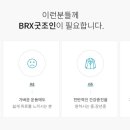 이든네이처서창지사