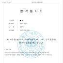 LTA 태권도장 이미지