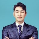 문화 류씨