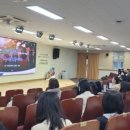 인천유아교육진흥원