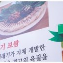 대전따봉
