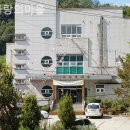 사랑의 마을 이미지