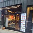 다올반찬 이미지