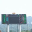 제주관광대학교 이미지