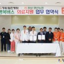 영산(창원) 이미지