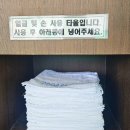 동도센트리움스크린골프 | 서울 실외 골프연습장 동도센트리움골프클럽