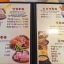 항하리짚 이미지