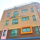 인천 남동구 서창동 에듀피아유치원에서 찾아가는...자녀의 기질 맞춤 양육방법&gt; 강의 후기 | 권두리 박사