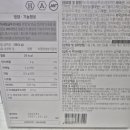 (주)메타센테라퓨틱스 이미지