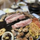 건널목삼겹살