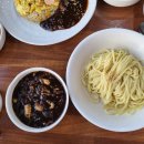 일품짜장중화요리 | [청도 맛집] 숨은 현지인 추천 중식당 '중화요리 미향' 삼선짜장 볶음밥 솔직 후기