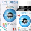 스마트한세상 이미지