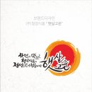 (주)청양식품 이미지