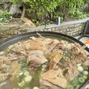 금수강산 | 안양 계곡 맛집 금수강산 후기! 내돈내산! 안양 백숙 맛집 #내돈내산 #내돈내산안양맛집