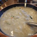 본향칼국수 네이버블로그