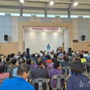 부남면 다목적강당 이미지