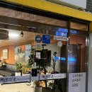 백선식당 이미지