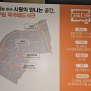 GS25길동타운점 이미지