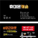 주식회사 에이딘 이미지