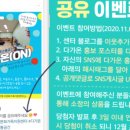 중랑구가족센터 이미지