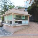 운암공인중개사사무소 이미지