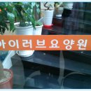 남동118 이미지