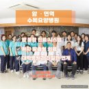 수목요양병원 이미지