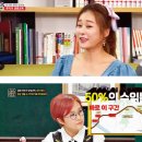 개미군단 이미지