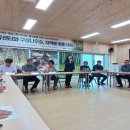 햇살마을 이미지