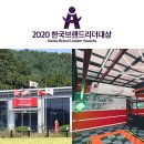 주식회사 본쉬즈코리아