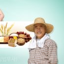 농업회사법인더함께주식회사 이미지
