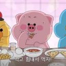 숲속마을파도소리 이미지