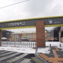 진위현길 이미지