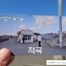 앞섬상회 이미지