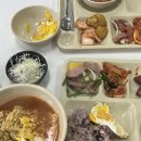 다온한식뷔페 이미지