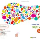 호호PC 이미지
