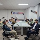 탑컨설팅