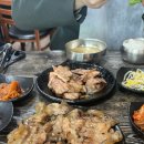 송현불고기 네이버블로그