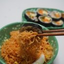 그남자의김밥 이미지
